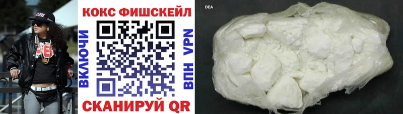 Cocaine Эквадор  Пудож 