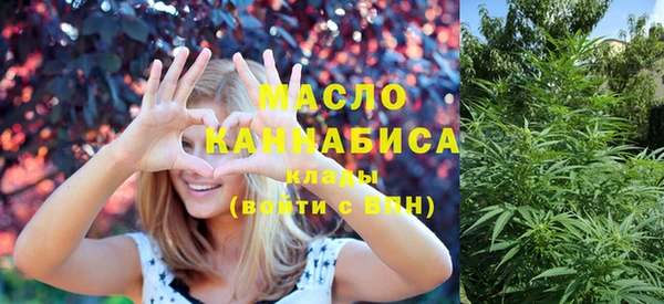 MDMA Аркадак