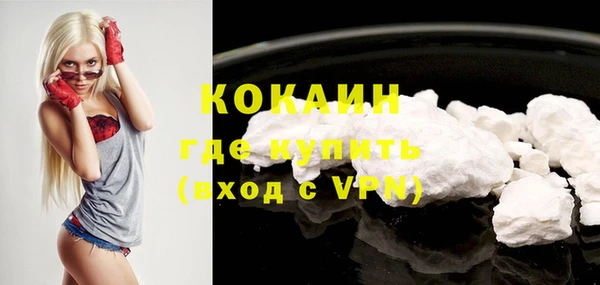 MDMA Аркадак
