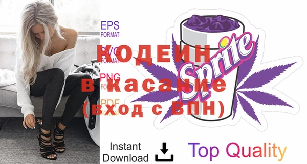 MDMA Аркадак