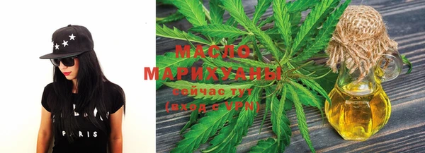 MDMA Аркадак