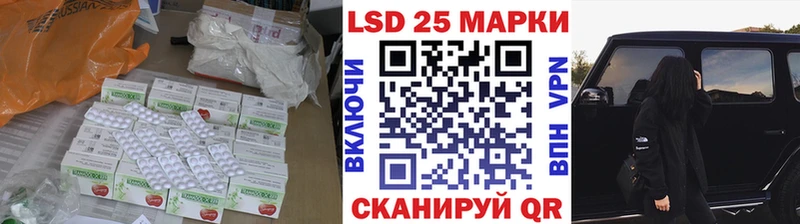 блэк спрут как войти  Пудож  LSD-25 экстази кислота 