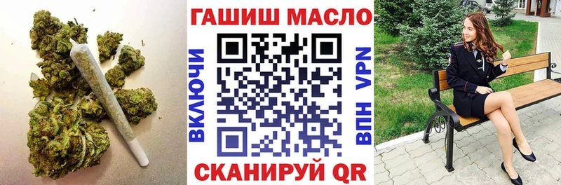 Дистиллят ТГК концентрат  Пудож 